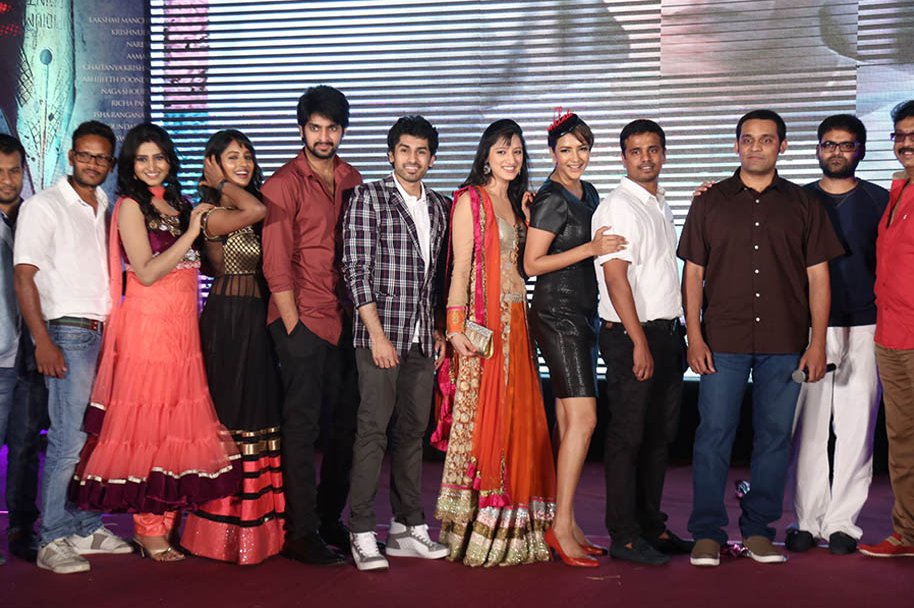 Chandamama-Kathalu-Audio-Launch